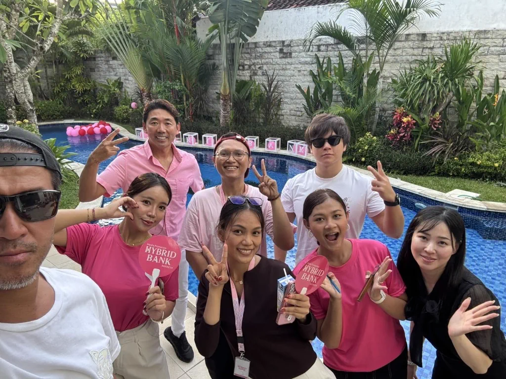 Activity Hybrid Bank